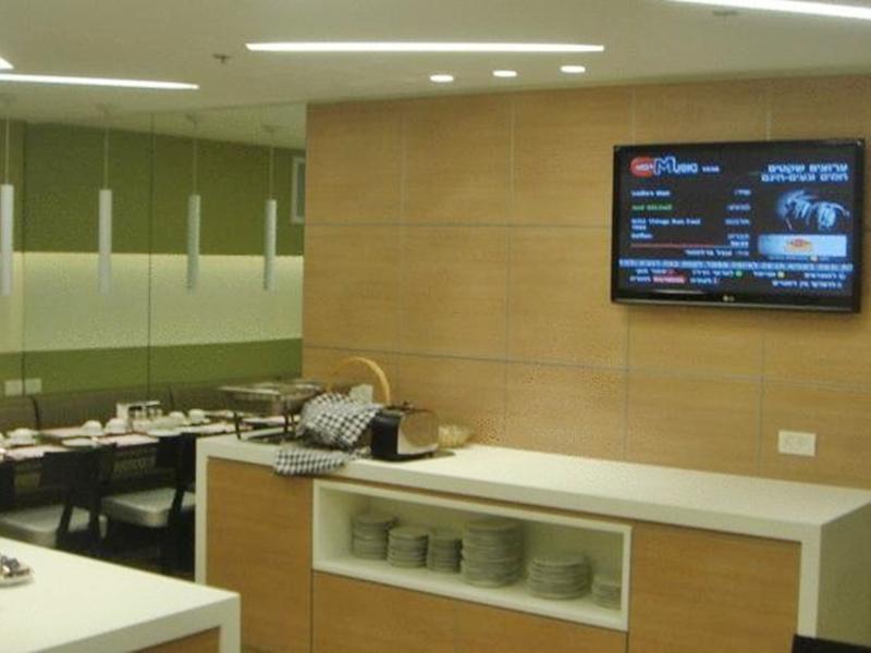 Armon Hayarkon Hotel Tel Awiw Zewnętrze zdjęcie